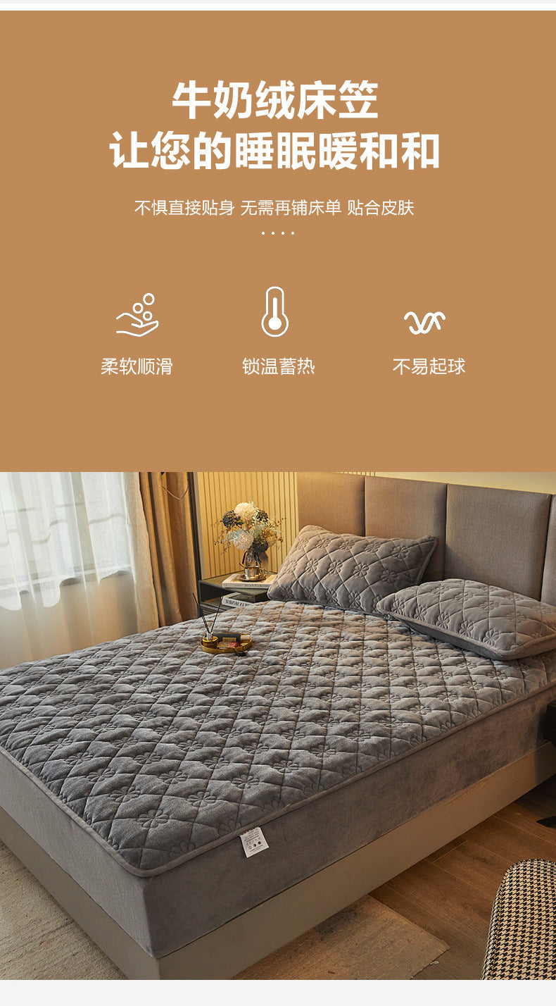 Milk Velvet Quilted Bed Sheet Single Piece Winter Thickened Coral Flannel Bed Cover Three-piece Set Mattress Protector Sheet - globaltradeleader
