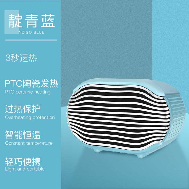 New Desktop Mini Heater Home Small Heater Office Dormitory Heater