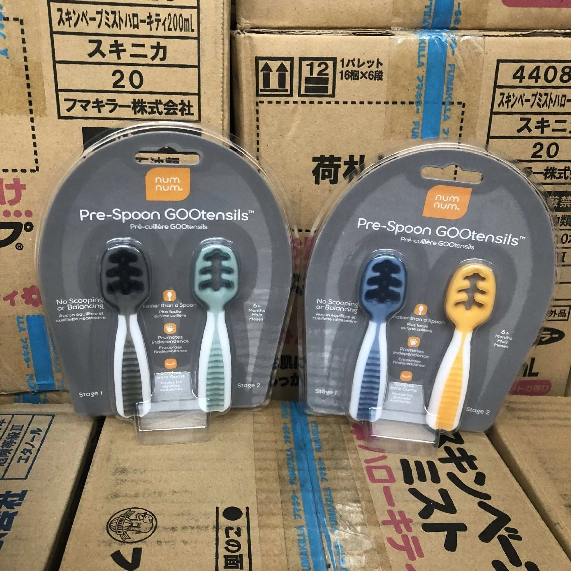 Supplementary Food Spoon Training Spoon Baby Self-Eating Soft Plastic Tableware 2 Pieces - globaltradeleader