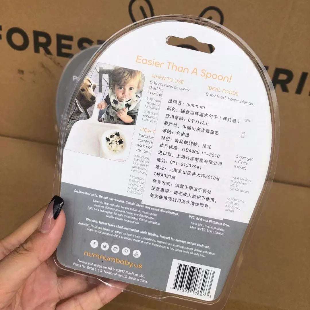 Supplementary Food Spoon Training Spoon Baby Self-Eating Soft Plastic Tableware 2 Pieces - globaltradeleader