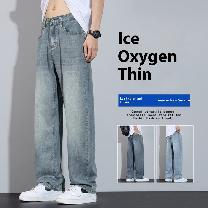 Straight Casual Ice Oxygen Bar Ice Silk Wide Leg Trousers - globaltradeleader