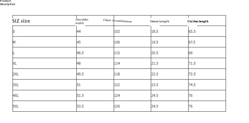 Spring And Summer Men's Linen Shirt Slim Pullover Short Sleeve Shirt Half Sleeve Retro Shirt Lonely Sail - globaltradeleader