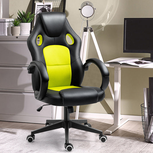 Home Office Gaming Lift Swivel Chair - globaltradeleader