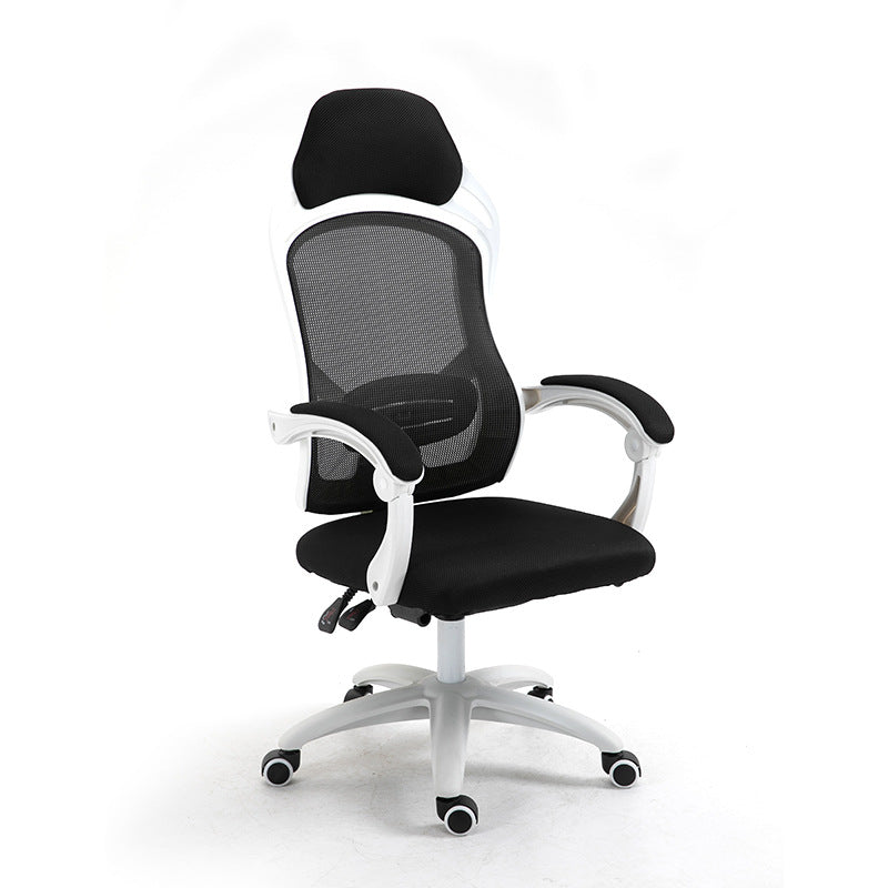 Ergonomic Computer Gaming Chair - globaltradeleader