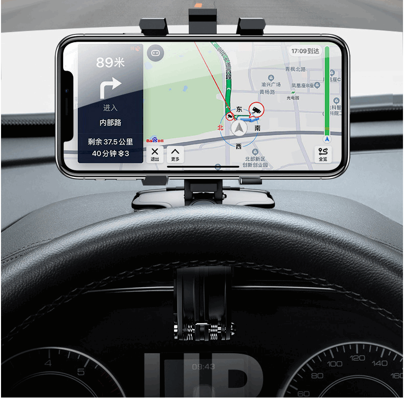 Multifunctional AR Navigation Bracket For Car Dashboard Rearview Mirror