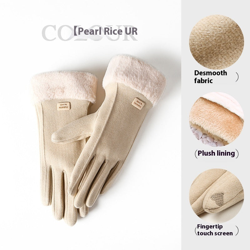 Women's Winter Riding Warm Velvet Padded Thickened Touch Screen Gloves - globaltradeleader