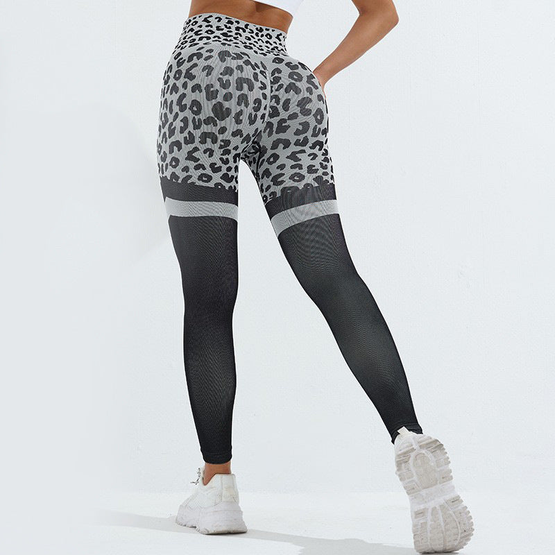 Leopard Print Fitness Pants For Women High Waist Butt Lifting Seamless Leggings Elastic Running Sport Training Yoga Pants Gym Outfits Clothing - globaltradeleader