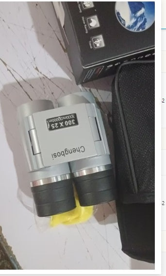 Telescope High Power Night Vision Professional Binoculars - globaltradeleader