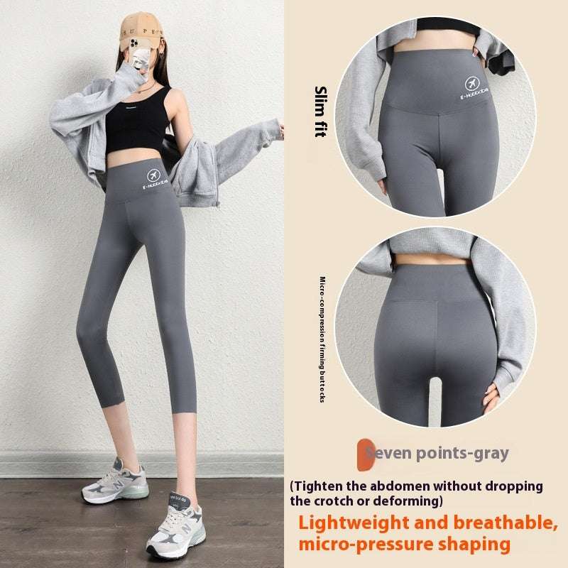 High Waist Shaping Weight Loss Pants Tight Five Points - globaltradeleader