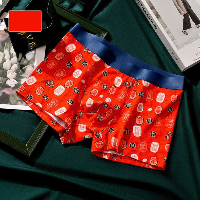 Mid-rise Antibacterial Breathable Underwear