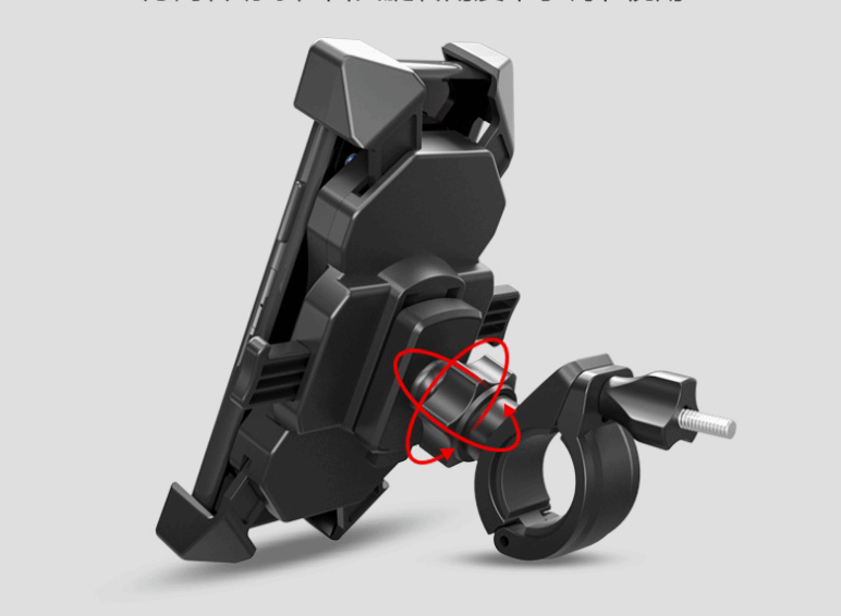 Quick Installation Of Electric Car Bracket, Anti-shake Motorcycle Mobile Phone Bracket