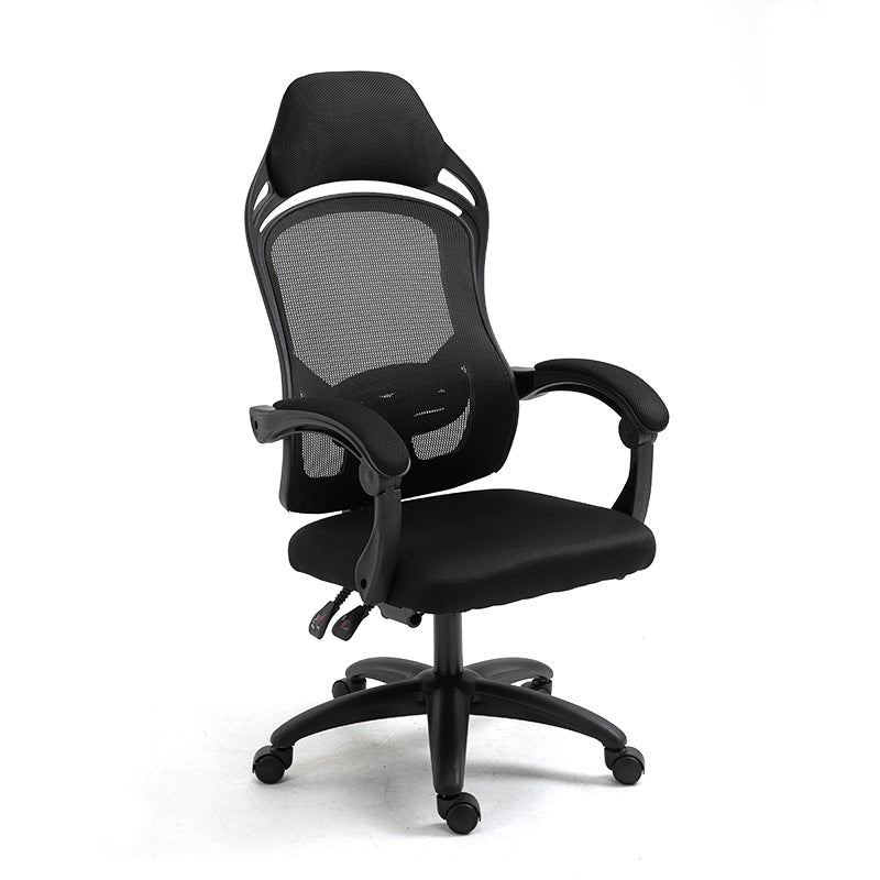 Ergonomic Computer Gaming Chair - globaltradeleader