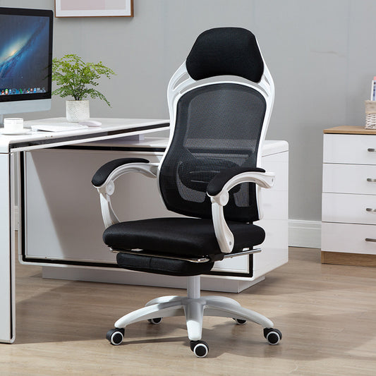 Ergonomic Computer Gaming Chair - globaltradeleader