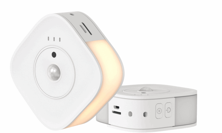 Smart Sensor Night Light Surveillance Camera HD