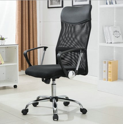 Computer Chair Office Staff Home - globaltradeleader