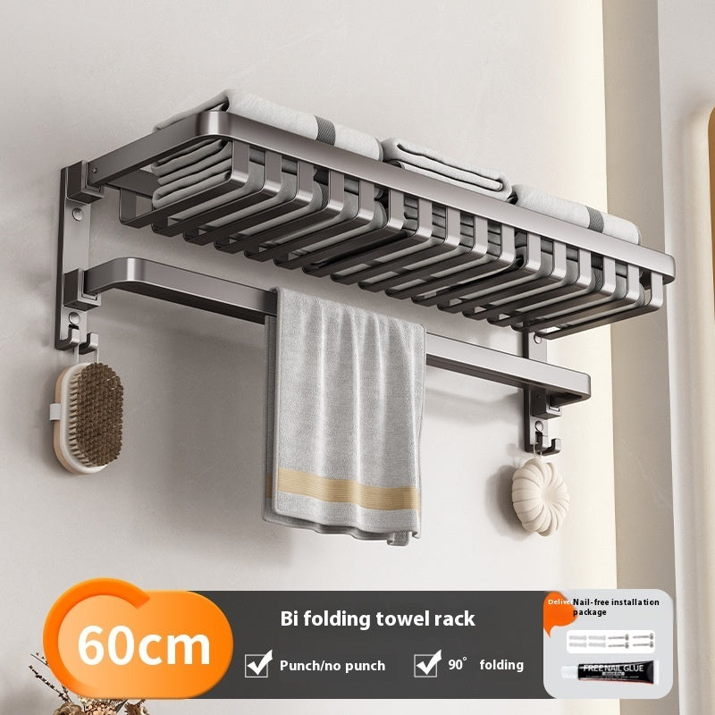 Gun Gray Towel Rack Bathroom Punch-free Bathroom Rack - globaltradeleader