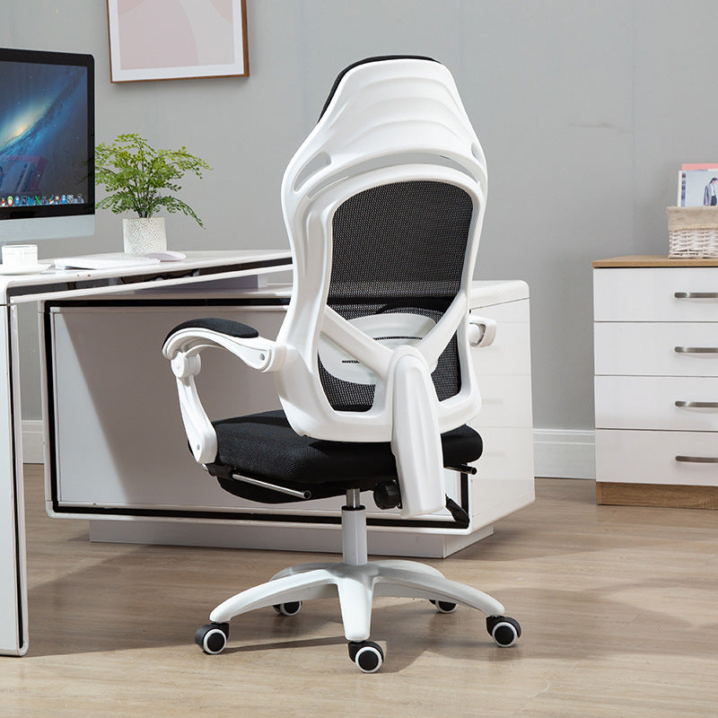 Ergonomic Computer Gaming Chair - globaltradeleader