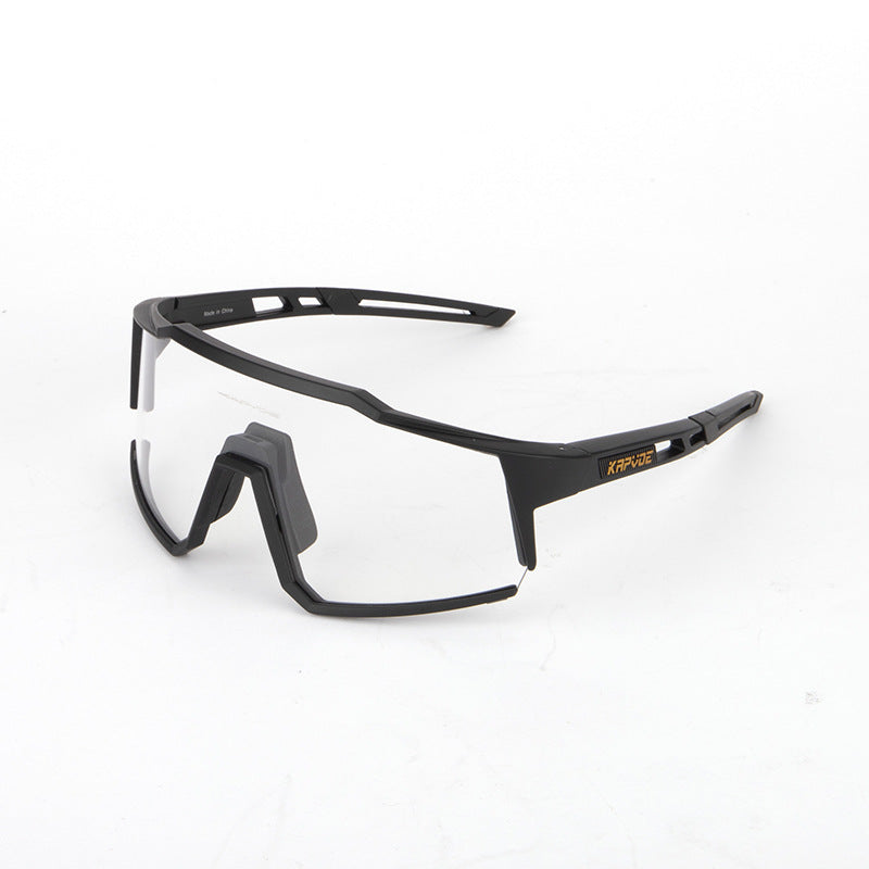 Cycling Glasses, Color-changing Professional Goggles