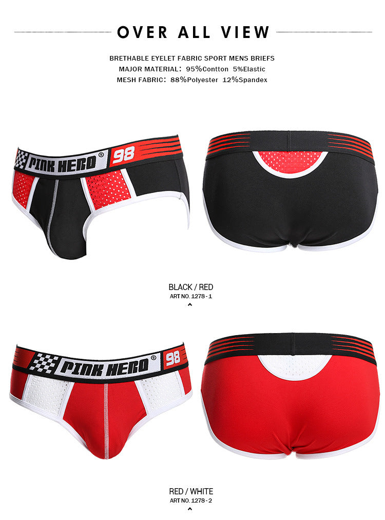 Sports Color Matching Mesh Breathable Comfortable Men's Briefs