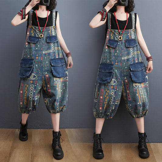 Printed Denim Lantern Strap Pants