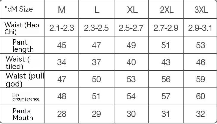 Men's Beach Shorts Sports Casual Pants - globaltradeleader