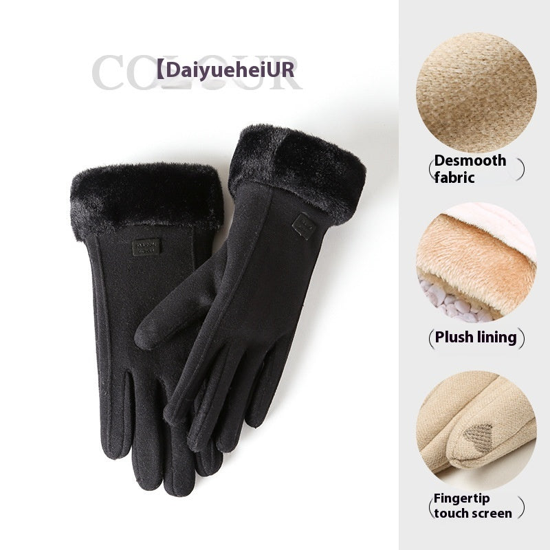 Women's Winter Riding Warm Velvet Padded Thickened Touch Screen Gloves - globaltradeleader