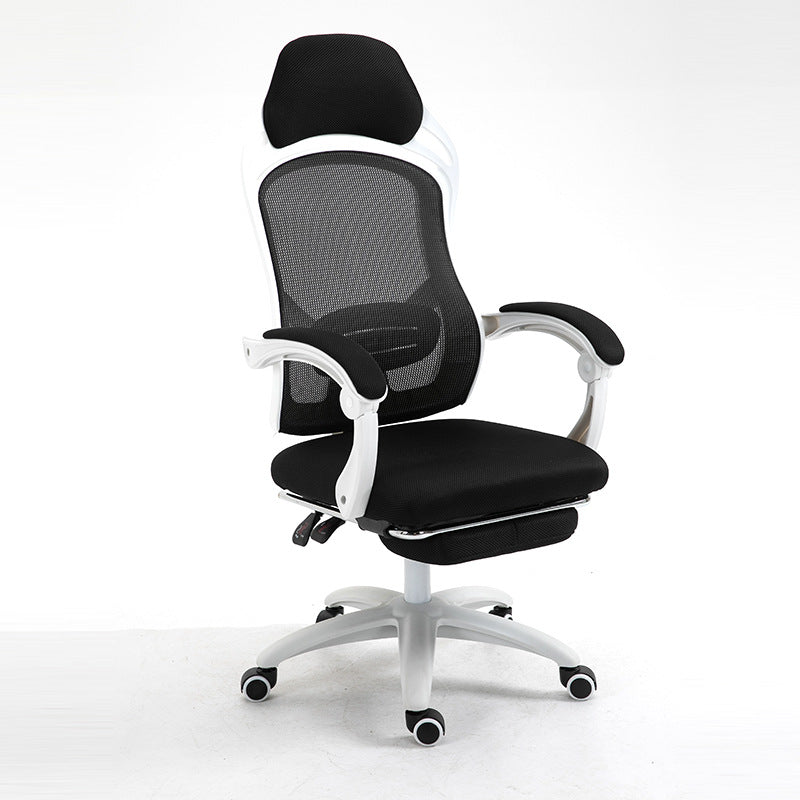 Ergonomic Computer Gaming Chair - globaltradeleader