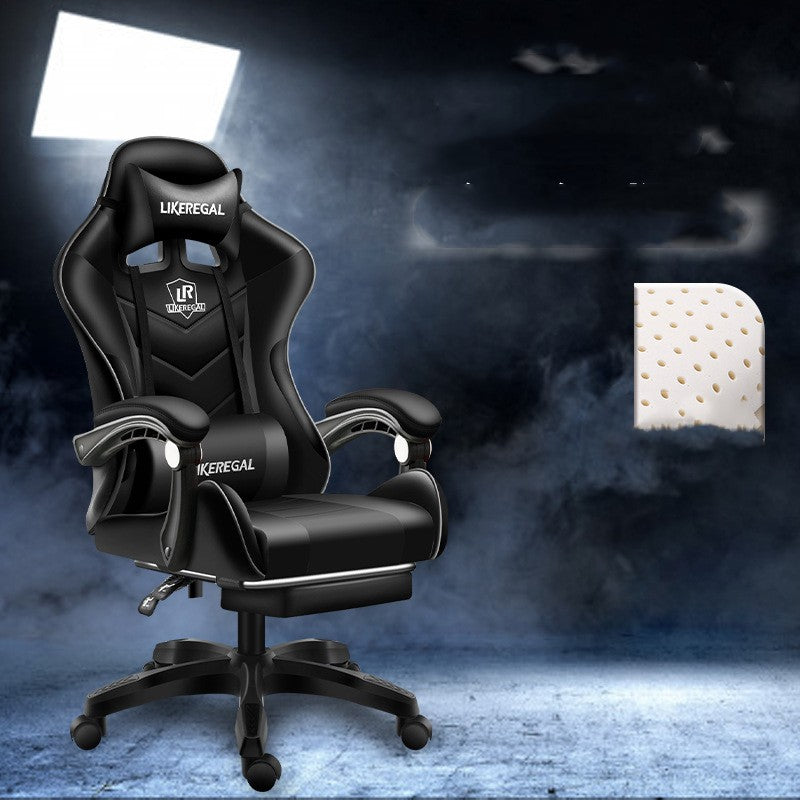 Office Lying Game Computer Chair Home - globaltradeleader