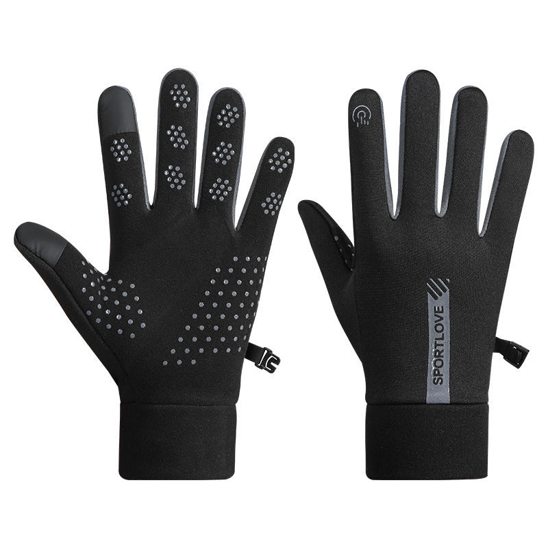 Winter Windproof And Cold Resistant Velvet Warm Touch Screen Anti Slip Gloves - globaltradeleader