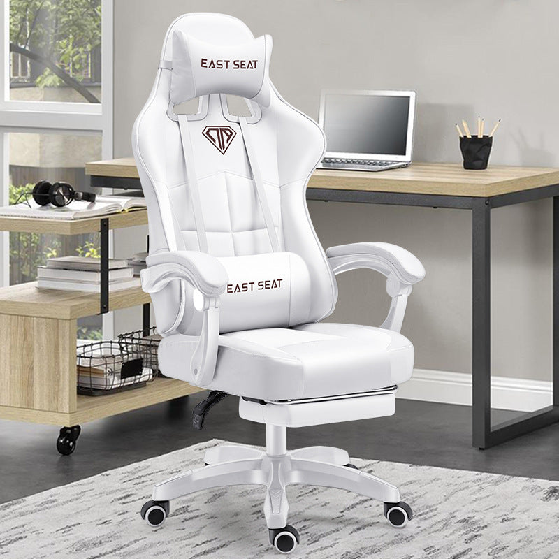 Home Ergonomic Reclining Lift Office Chair - globaltradeleader