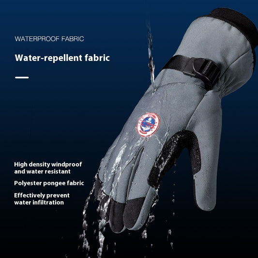 Winter Men's Warm Skiing Outdoor Sports Riding Gloves - globaltradeleader