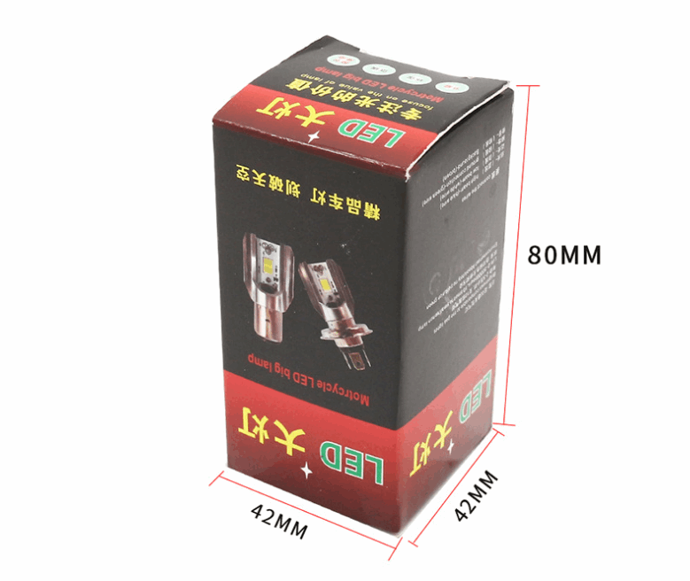 LED High-brightness Far And Near Beam Headlamps