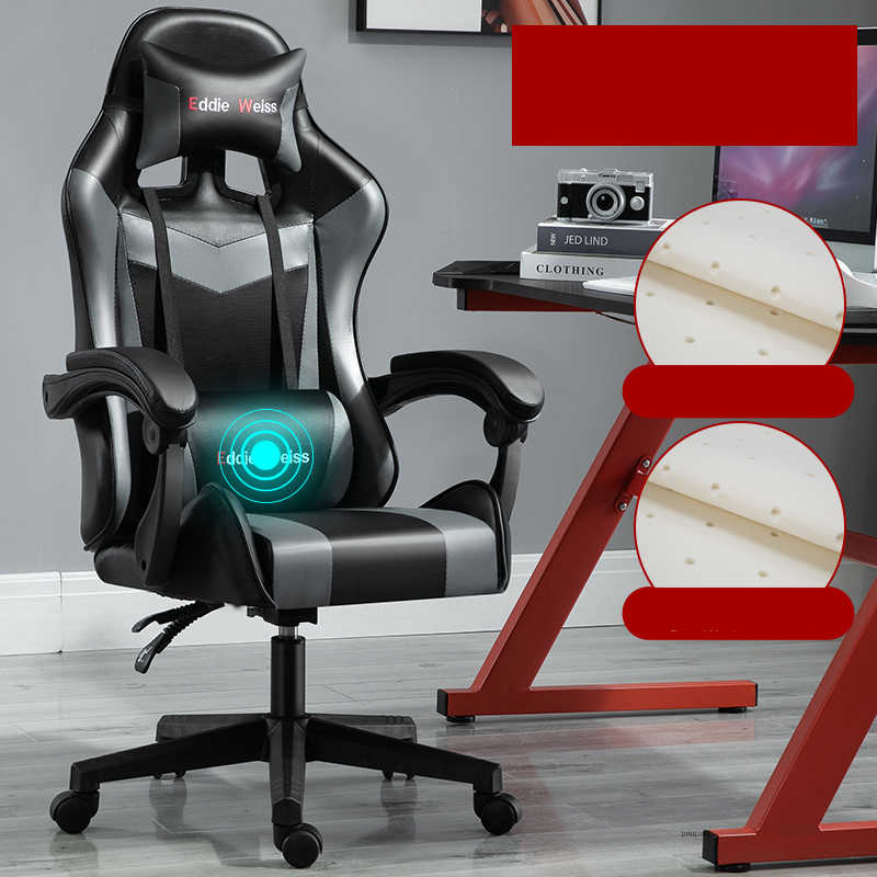 Computer Chair Home Office Gaming - globaltradeleader