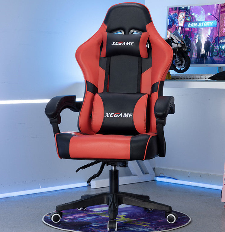 E Sports Household Simple Computer Chair - globaltradeleader