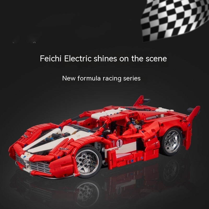 Plastic Small Particle Building Blocks Assembling Children's Educational Toys - globaltradeleader