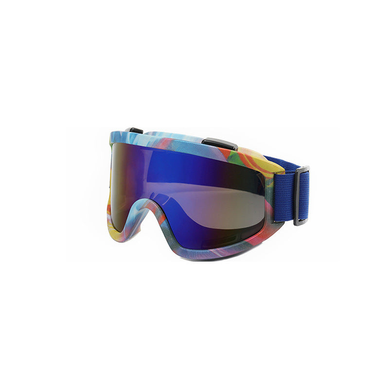 Large-frame Sand-proof Colorful Polarized Sports Glasses