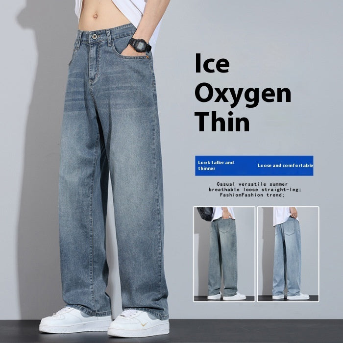 Straight Casual Ice Oxygen Bar Ice Silk Wide Leg Trousers - globaltradeleader