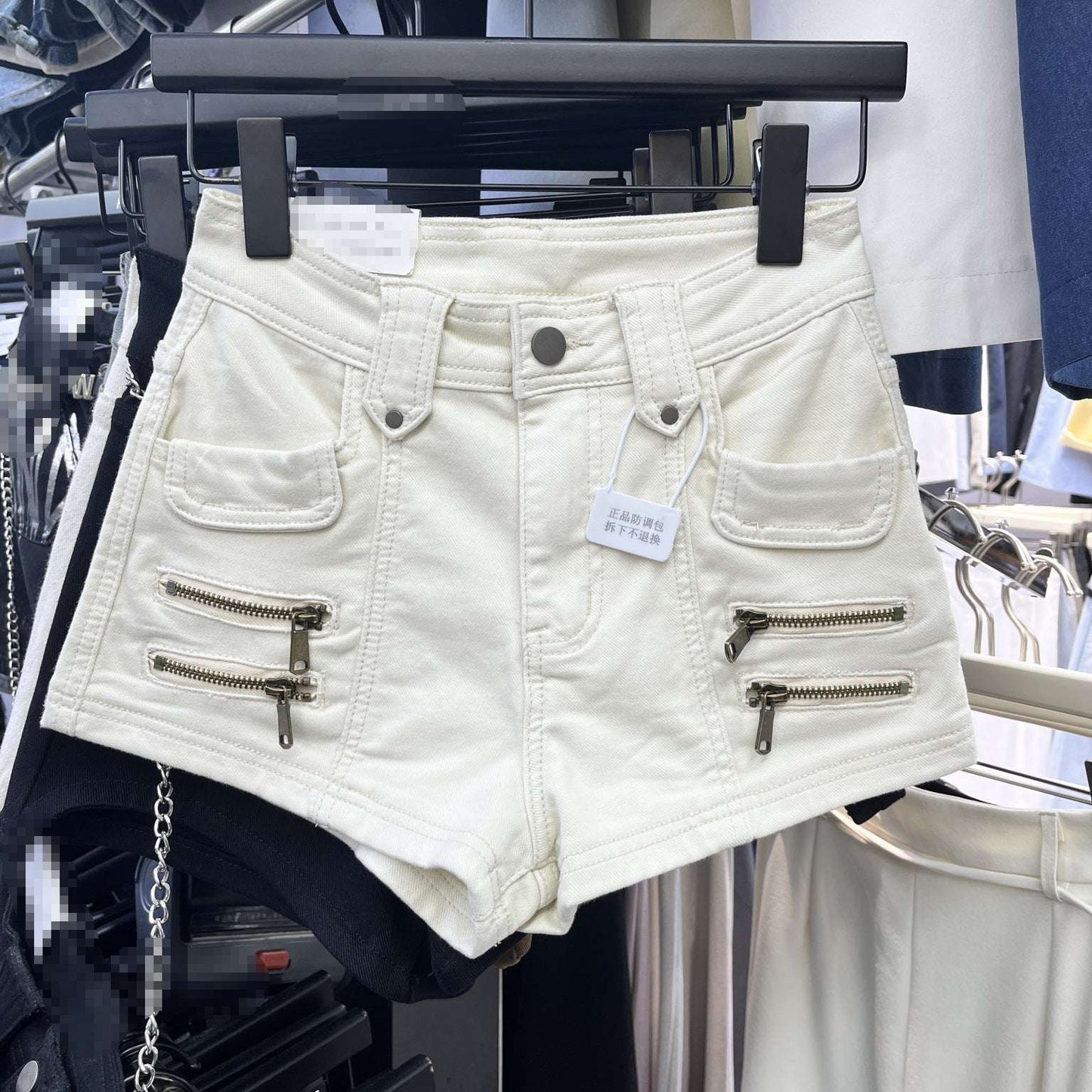 Design Sense Chain Decoration Fashion Denim Shorts - globaltradeleader