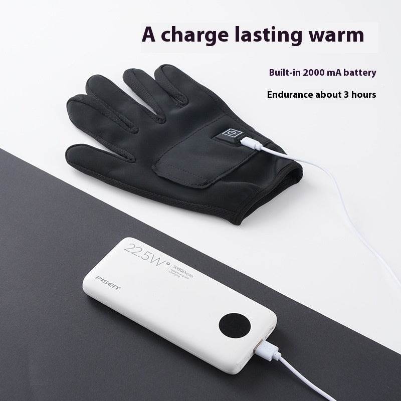 Winter USB Charging Full Palm Heating Gloves Outdoor Riding Cold-proof - globaltradeleader