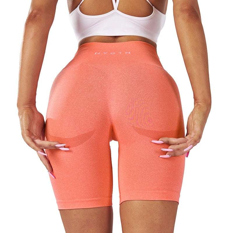 Yoga Shorts Women's Elastic Quick-drying Breathable Sports Shorts - globaltradeleader