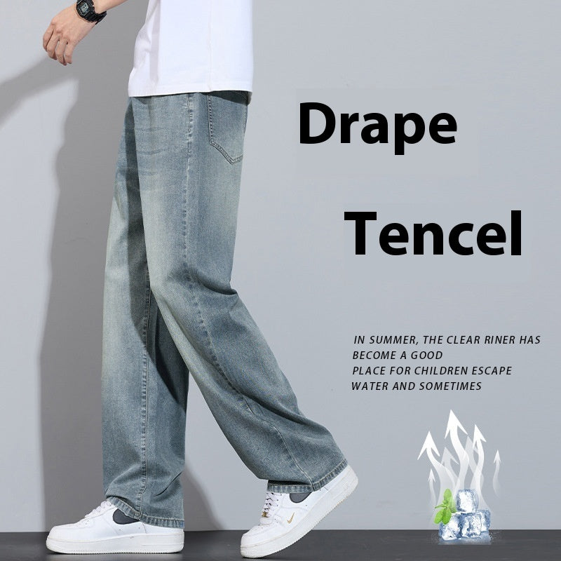 Straight Casual Ice Oxygen Bar Ice Silk Wide Leg Trousers - globaltradeleader