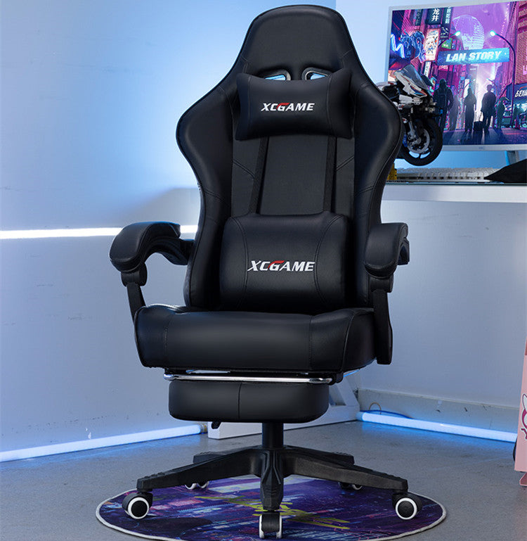 E Sports Household Simple Computer Chair - globaltradeleader