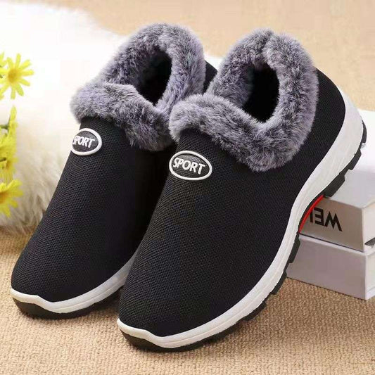 Women Wear Resistant Soft Soled Winter Cotton Shoes - globaltradeleader