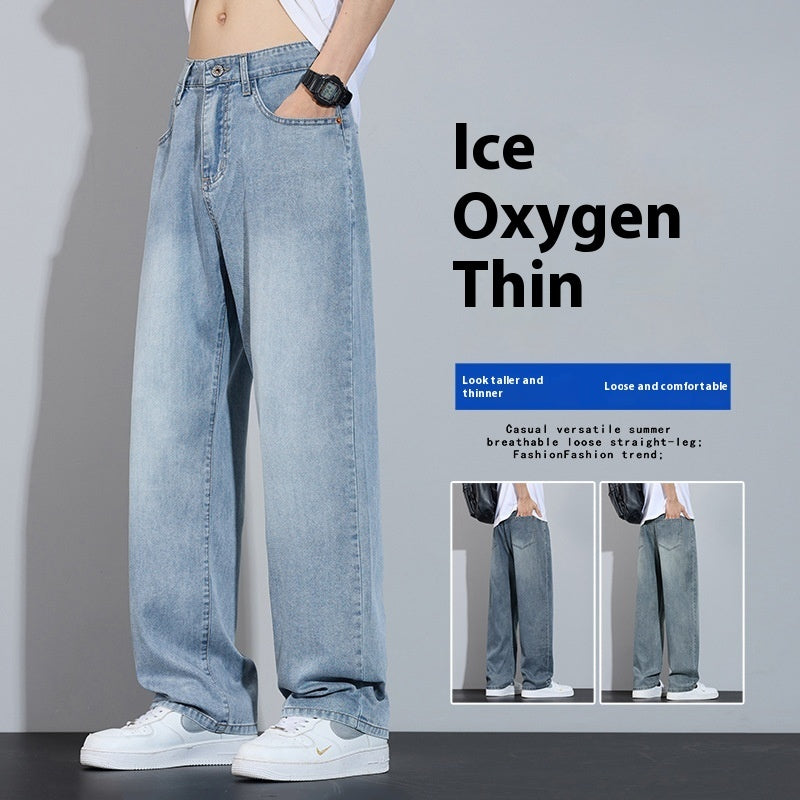 Straight Casual Ice Oxygen Bar Ice Silk Wide Leg Trousers - globaltradeleader