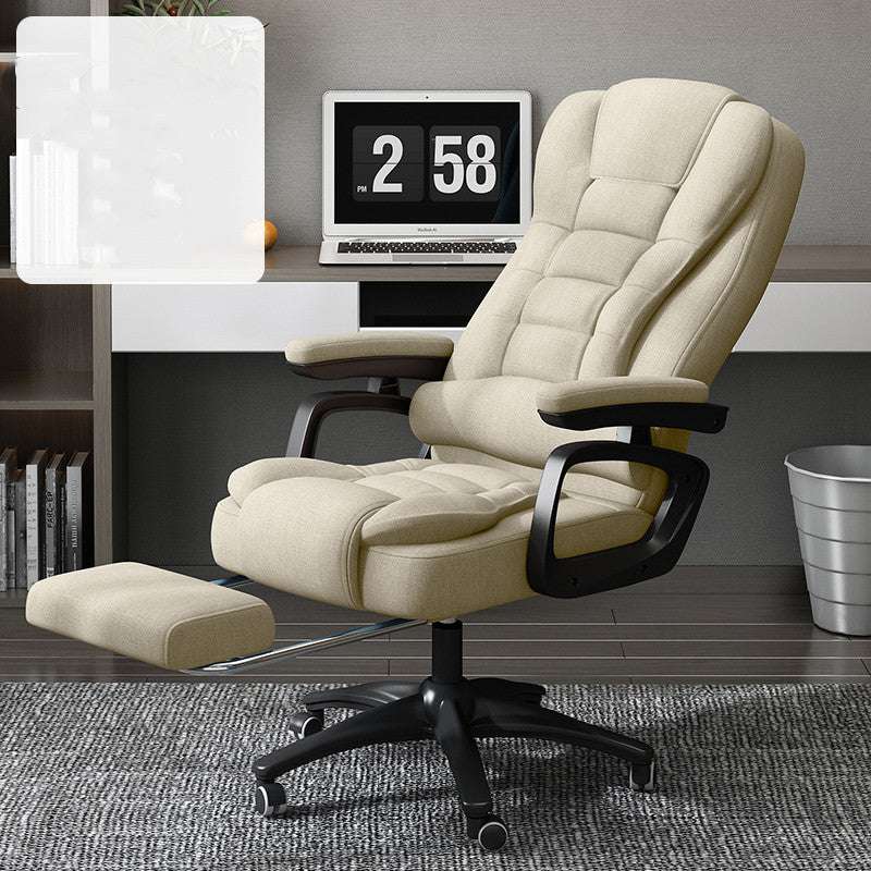 Home Office Sofa Computer Chair Comfortable Sedentary - globaltradeleader