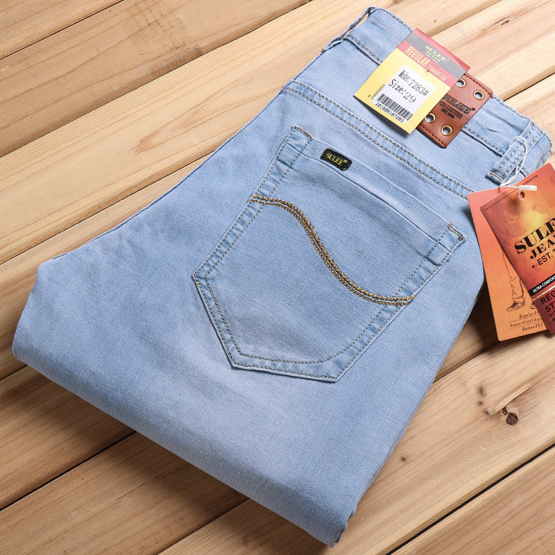 Men's Comfortable Elastic Straight Fit Jeans