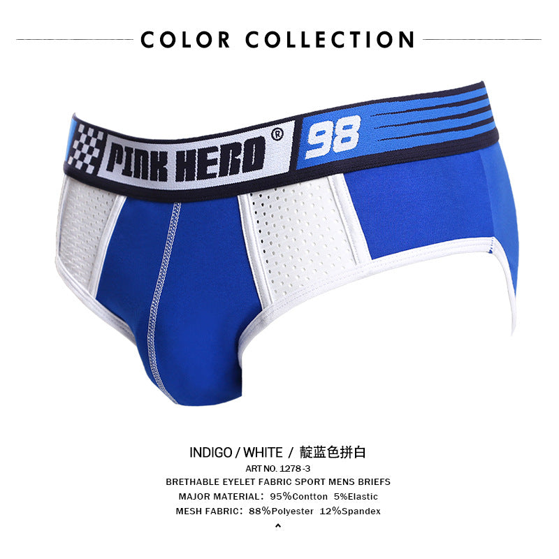 Sports Color Matching Mesh Breathable Comfortable Men's Briefs