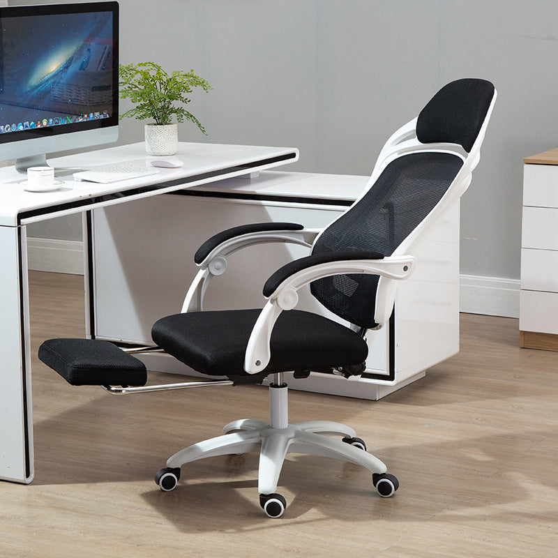 Ergonomic Computer Gaming Chair - globaltradeleader