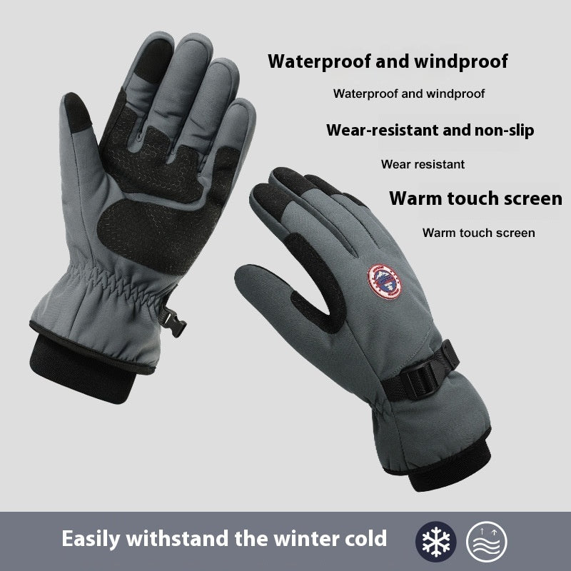 Winter Men's Warm Skiing Outdoor Sports Riding Gloves - globaltradeleader