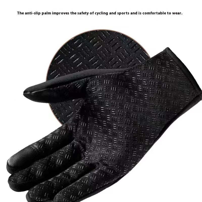 Winter Sports Gloves Men's Non-slip Thick Windproof Finger Warm - globaltradeleader
